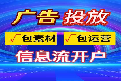 某某SEM服务公司：一例广告转化率大幅提升的实战案例